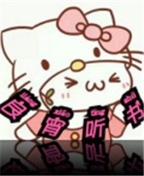 →糖果直播APP应用