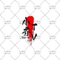 WWW,ppp69·COM网站APPAPP应用